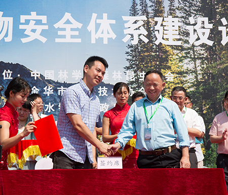 国家973首席科学家万方浩研究员莅临优尼家 调研生物多样性智能监测平台与专家工作站建设