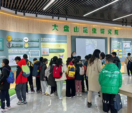林学科普大本营走进优尼家