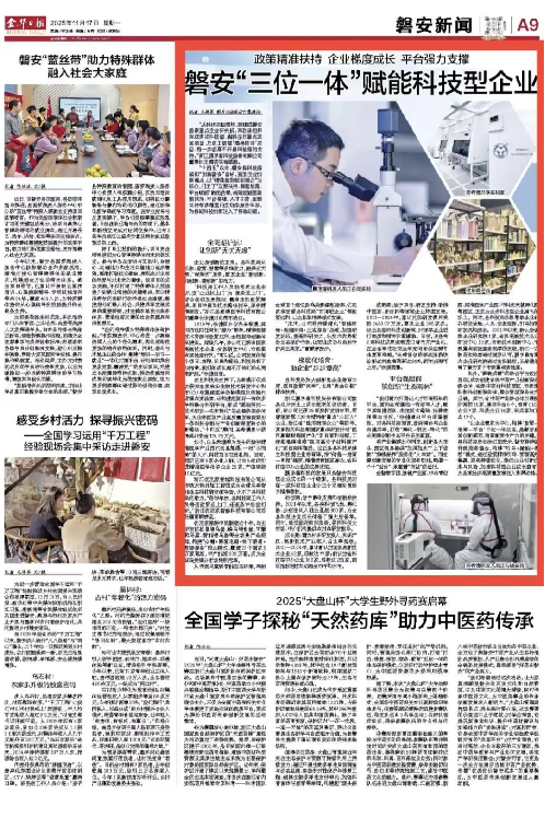 1781674867465364.png 图片1.png