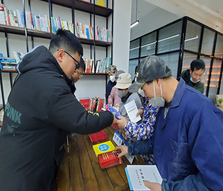 宪法进企，助力打造法治化营商环境