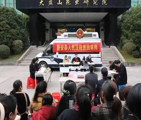 非法捕猎画眉鸟怎么“刑”？磐安法检联合优尼家筑牢鸟类司法保护屏障